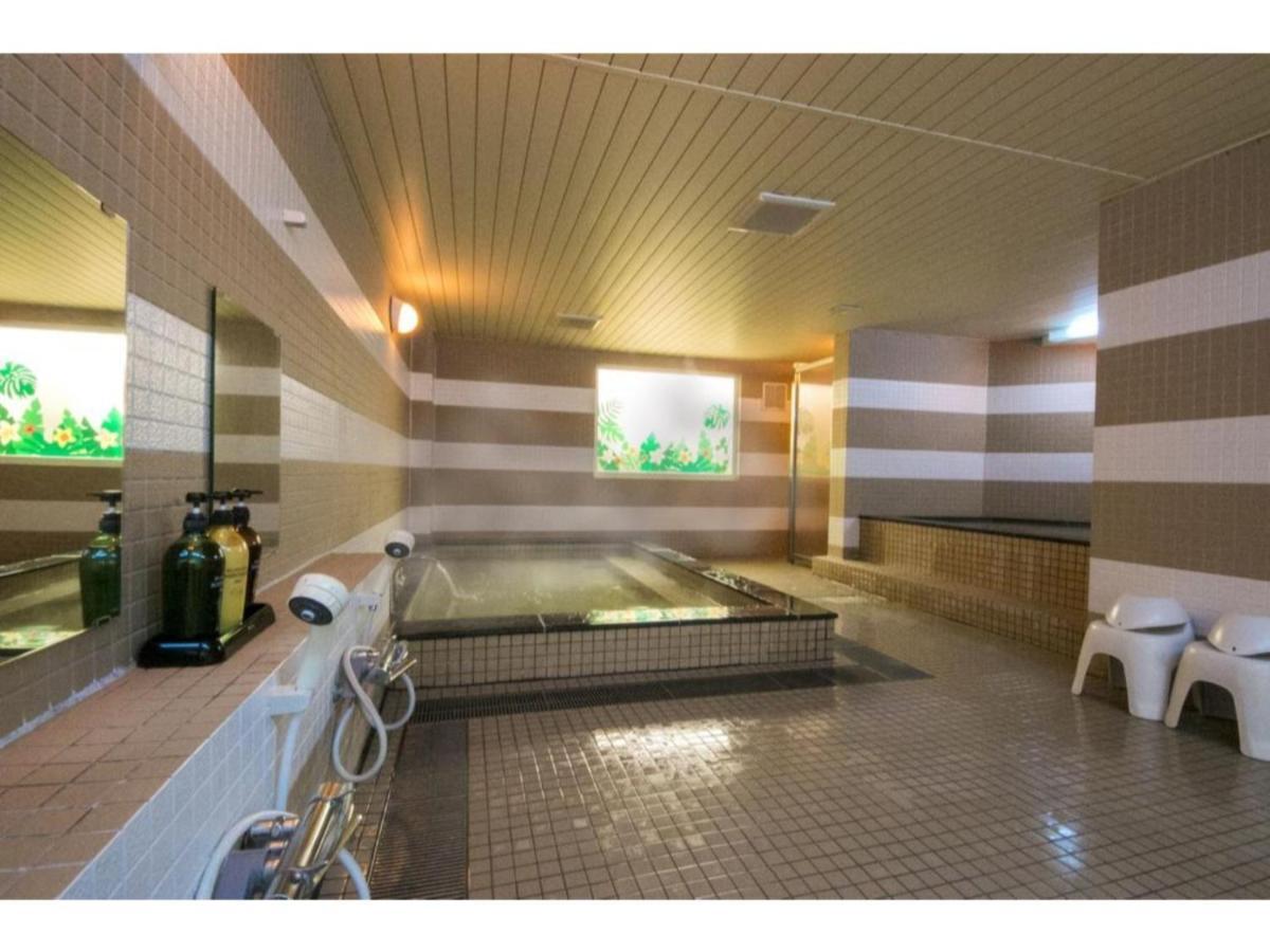 Sayan Terrace Hotel & Resort / Vacation Stay 79293 Iwada Εξωτερικό φωτογραφία