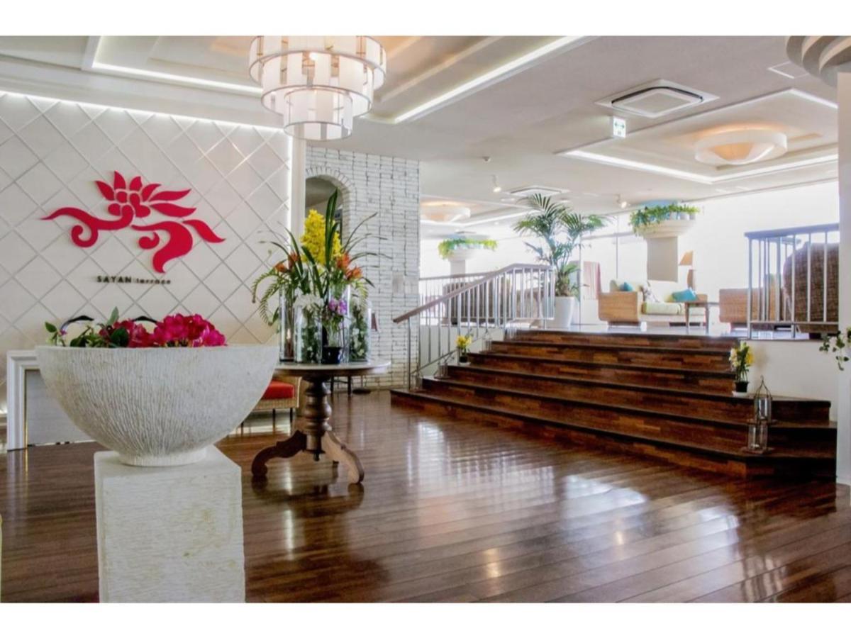 Sayan Terrace Hotel & Resort / Vacation Stay 79293 Iwada Εξωτερικό φωτογραφία